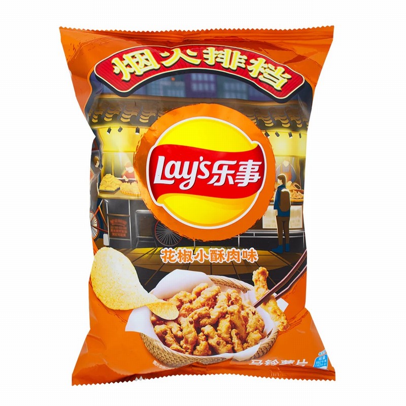 LAY’S POTATO CHIPS – SICHUAN PEPPERCORN MEAT 70G