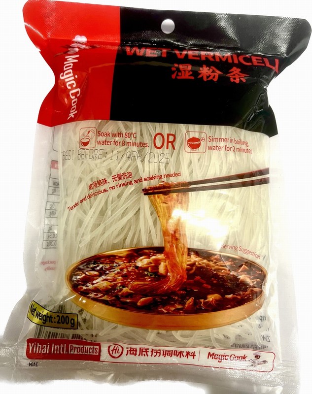 HDL WET VERMICELLI 200G