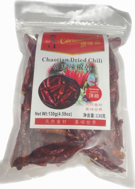 TYM DRIED CHAO TIAN CHILLI 130G