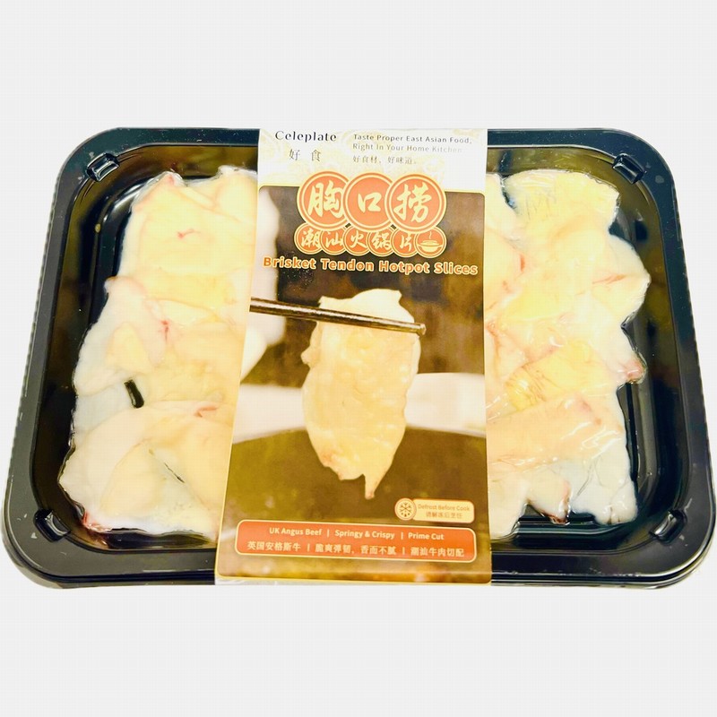 CELEPLATE BRISKET TENDON HOTPOT SLICES 150G