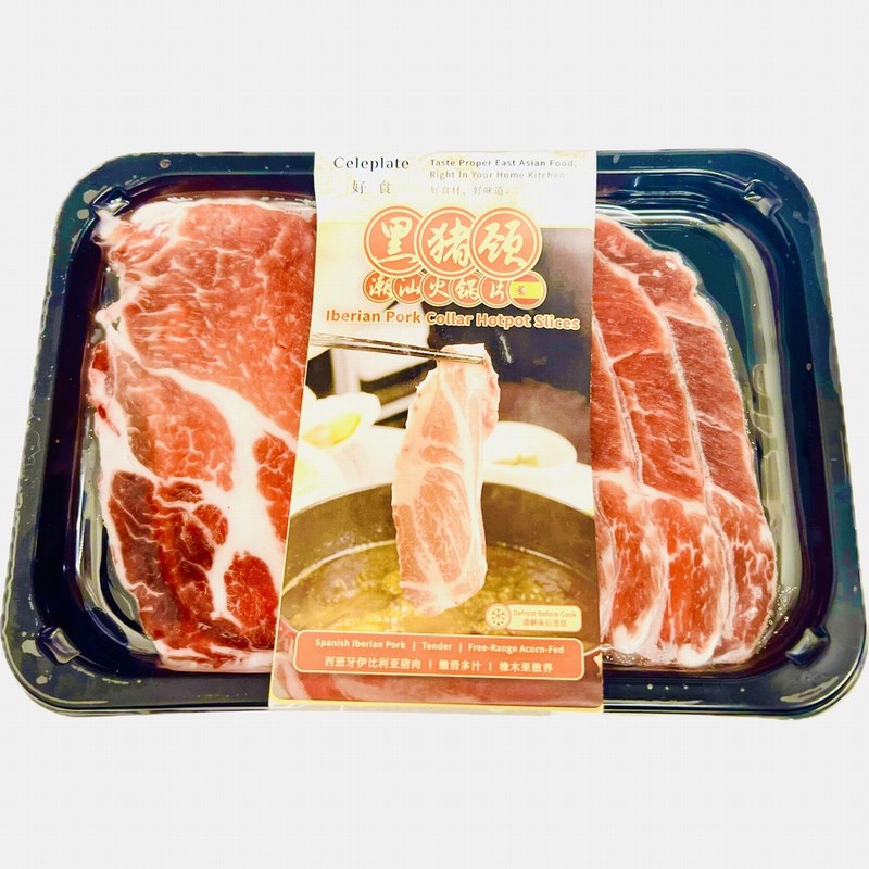 CELEPLATE IBERIAN PORK COLLAR HOTPOT SLICES 150G