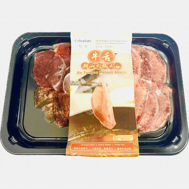 CELEPLATE OX TONGUE HOTPOT SLICES 150G