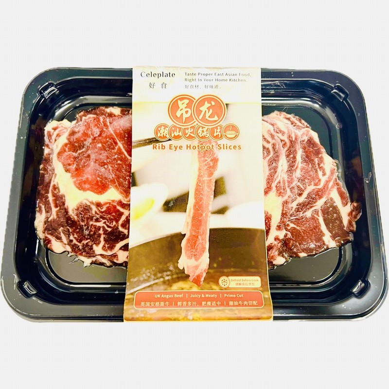 CELEPLATE RIB EYE HOTPOT SLICES 150G