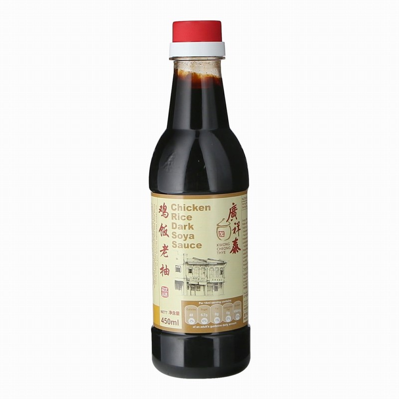 KWONG CHEONG THYE CHICKEN RICE DARK SOYA SAUCE 450ML