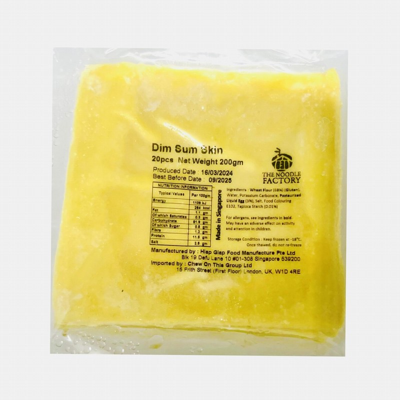 HIAP GIAP DIM SUM SKIN 200G