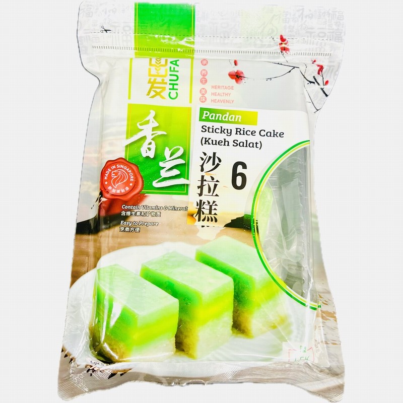 CHUFA LEH KIM KUEH SALAT (STICKY RICE CAKE) RETAIL PACK 6X50G