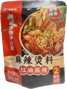 HDL SPICY HOTPOT BASE 220G