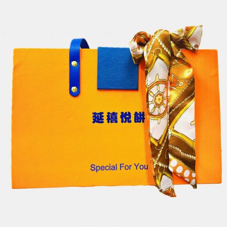 YX CAKE BOX (SPECIAL FOR YOU) - MIX FLAVOURS  8X45G