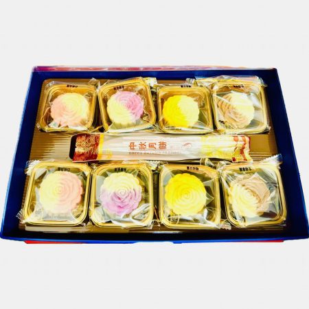 YX CAKE BOX (SPECIAL FOR YOU) - MIX FLAVOURS  8X45G - Image 2