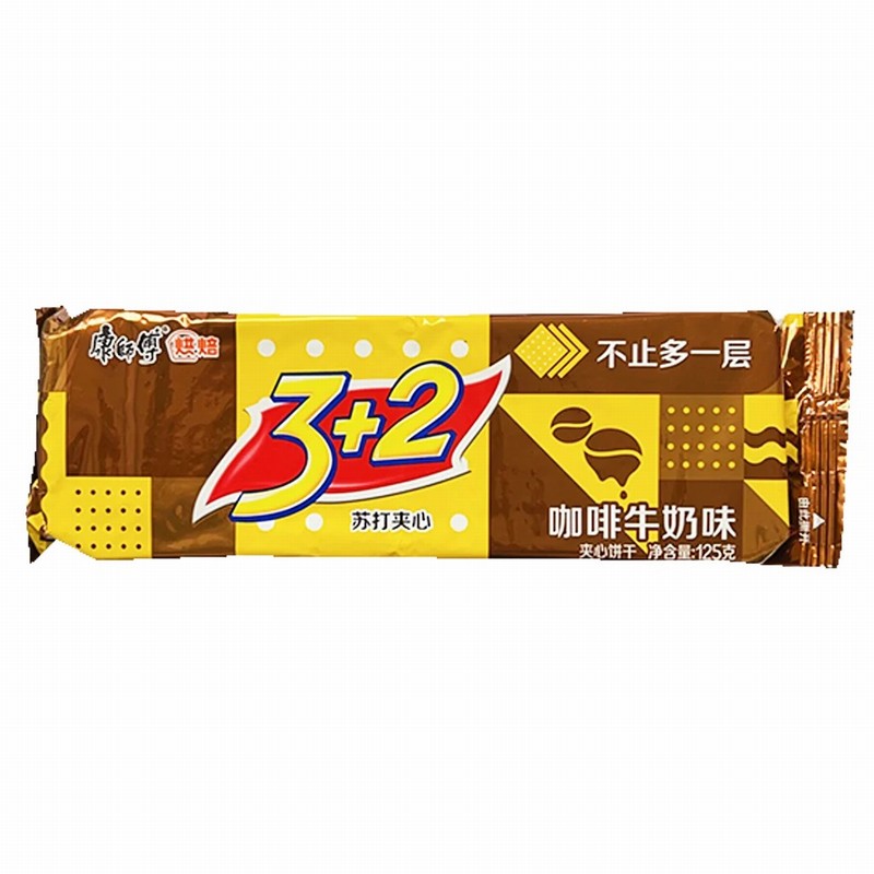 KSF 3+2 BISCUITS – COFFEE FLAVOUR 125G