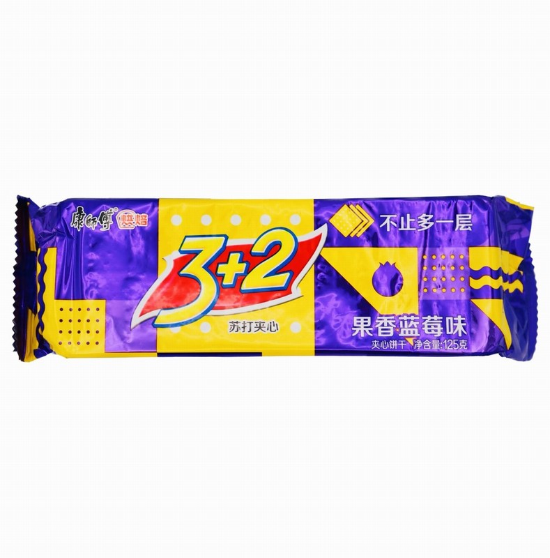 KSF 3+2 BISCUITS – BLUEBERRY FLAVOUR 125G