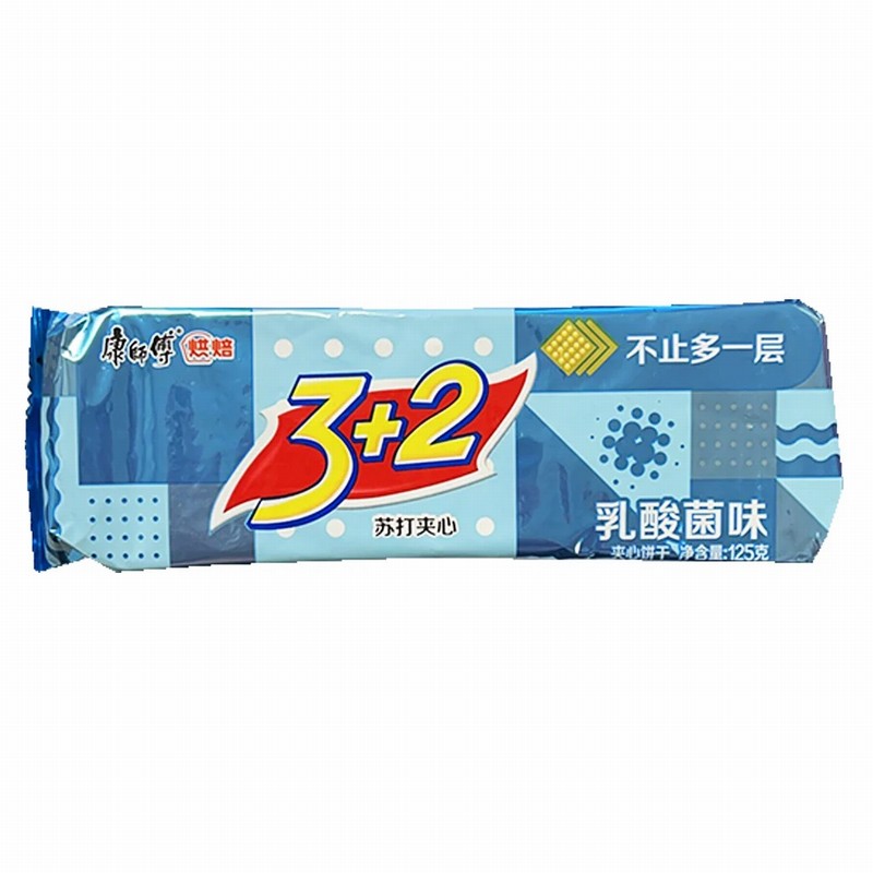 KSF 3+2 BISCUITS – YOGURT FLAVOUR 125G