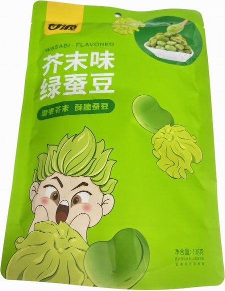 KY BROAD BEAN - WASABI FLAVOUR 138G