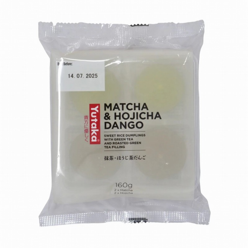 YUTAKA MATCHA & HOJICHA DANGO – SWEET RICE DUMPLINGS 4X40G