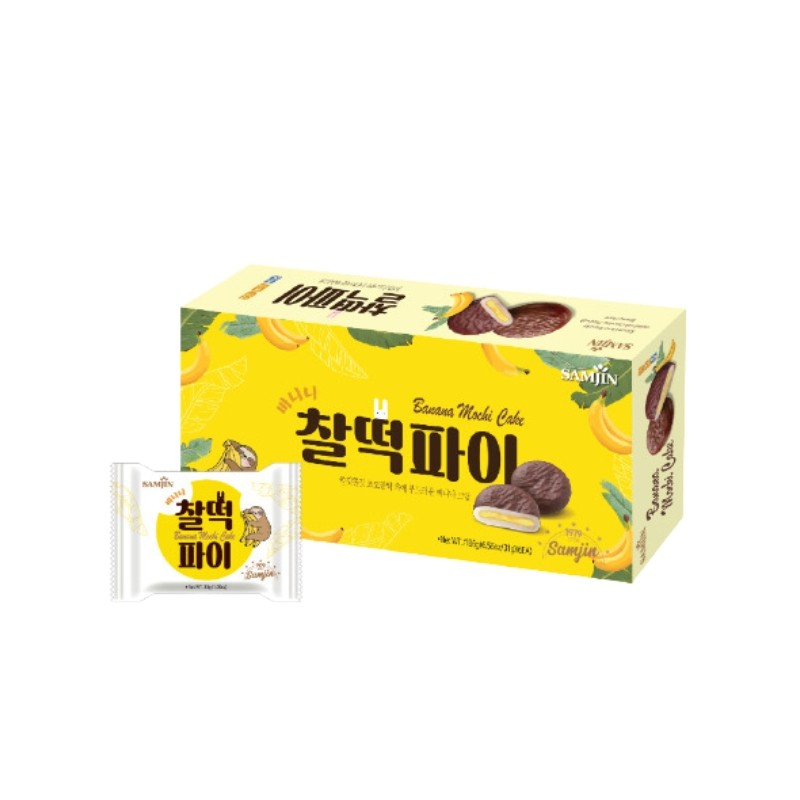 SAMJIN CHOCO RICE PIE (BANANA) 186G