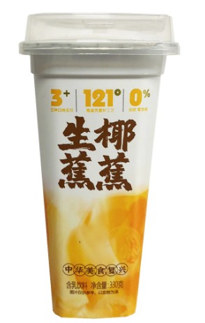 HH COCONUT DRINK – BANANA 330ML