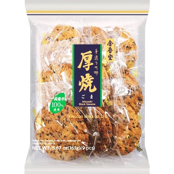 KINGODO ATSUYAKI SENBEI BLACK SESAME FLV (JAPANESE CRACKER) 161G