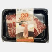 CELEPLATE WAGYU BEEF HOTPOT SLICES 150G