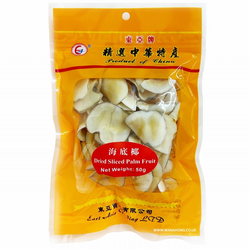 EAST ASIA DRIED SLICED PALM FRUIT 50G