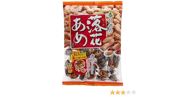 KASUGAI PEANUT CANDY 130G