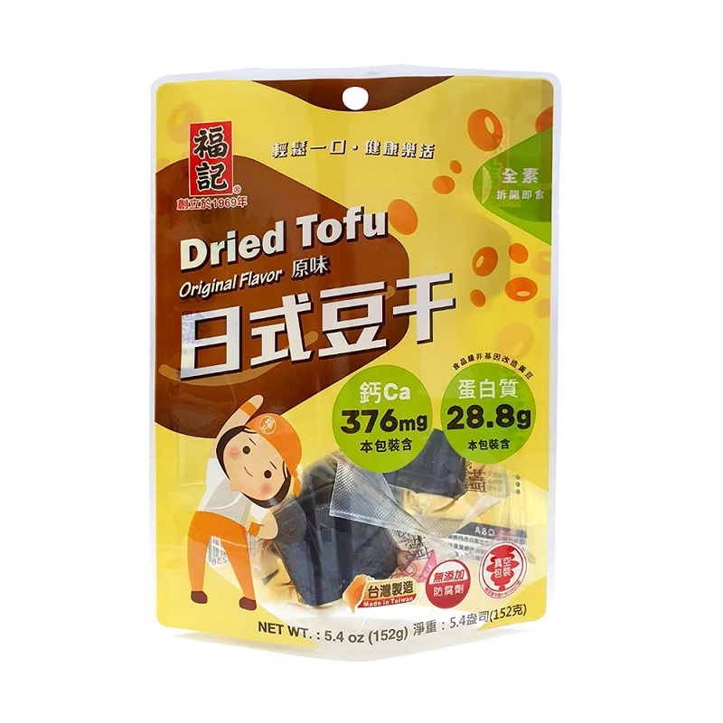 FC – DRIED TOFU ORIGINAL FLAVOUR 152G