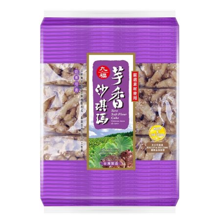 NICE CHOICE TARO SOFT CAKE SACHIMA 227G