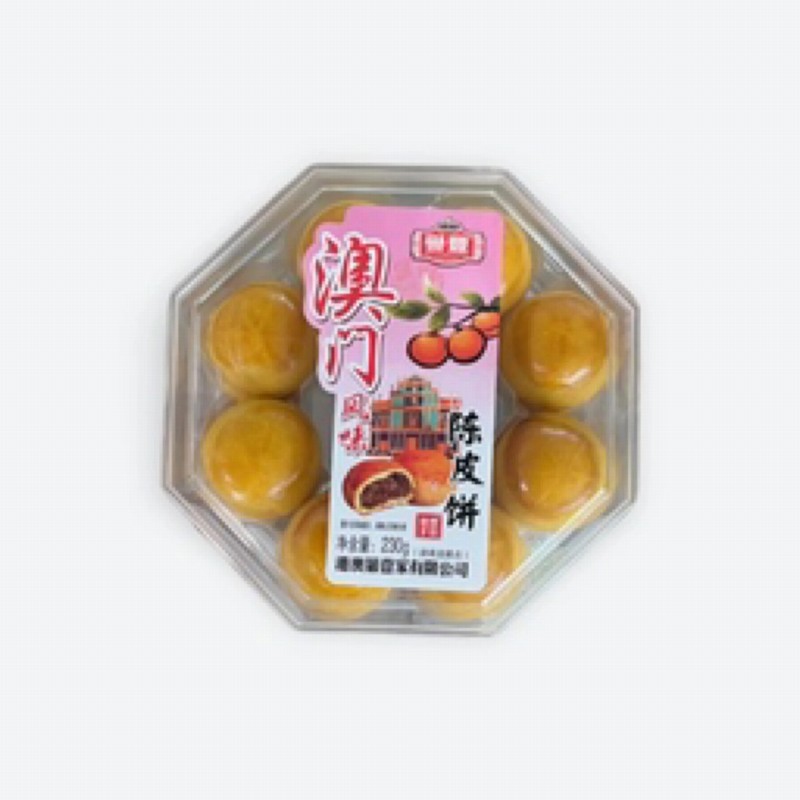 YUFENG PRESERVED ORANGE PEEL BISCUITS 230G