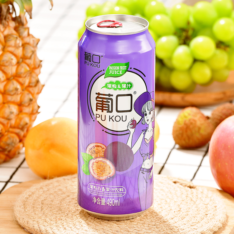 PU KOU PASSION FRUIT JUICE 490ML