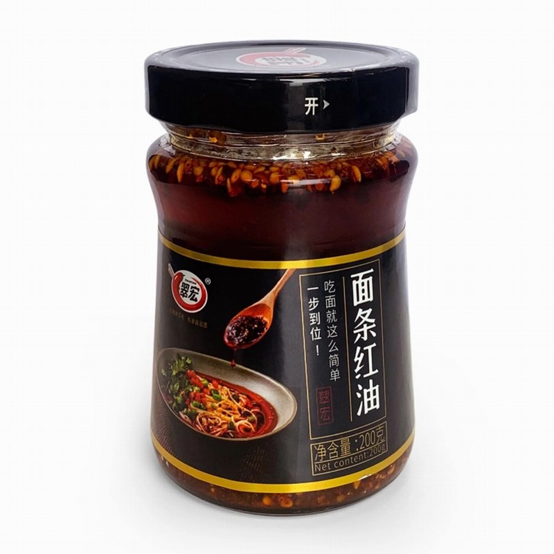 CH – CHILLI OIL FOR NOODLES 200G