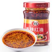 CH – HOT & SPICY CHILLI OIL 200G