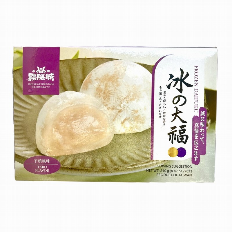 WYC FROZEN MOCHI – TARO 240G