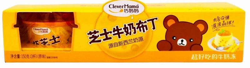 CLEVER MAMA – CHEESE MILK PUDDING (ORIGINAL FLAVOUR) 3X50G