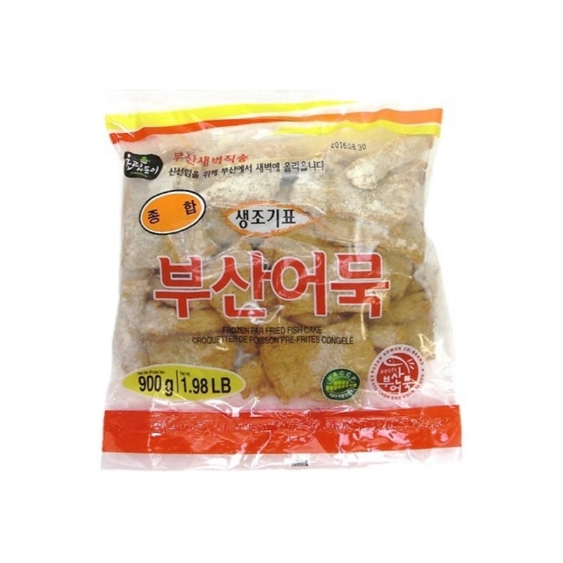 CHORIPDONG FROZEN FRIED FISH CAKE (ASSORTED) 900G