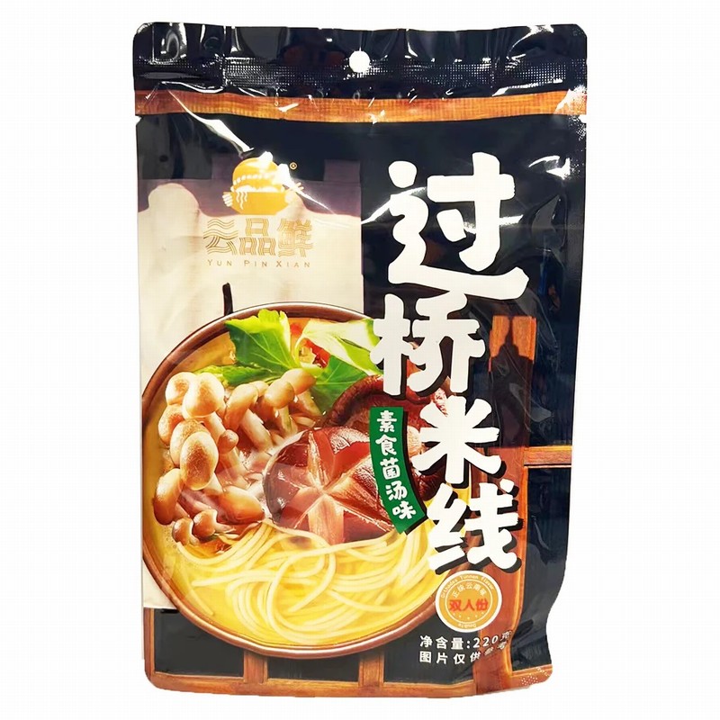 YPX – YUNNAN BRIDGE VERMICELLI (MIXED MUSHROOMS FLV) 220G