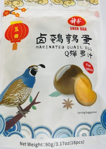 SD MARINATED QUAIL EGGS - FIVE SPICE 90G