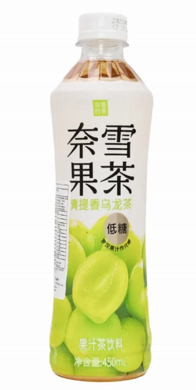 NX FRUIT DRINK – GREEN GRAPE OOLONG TEA 450ML