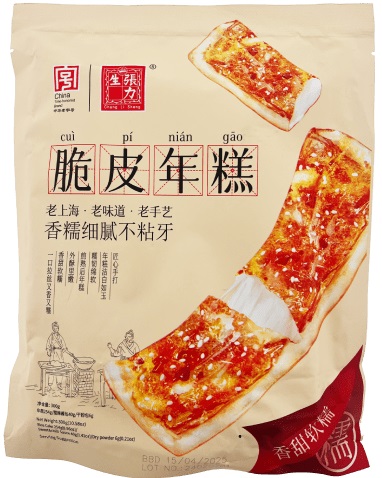 CLS CRISP RICE CAKE 300G