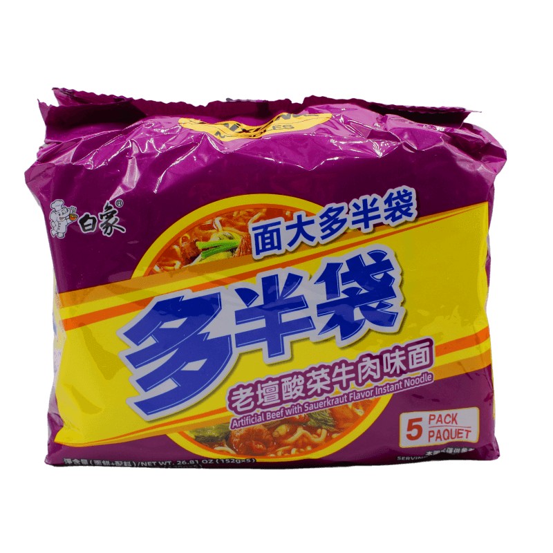 BAIXIANG INST NOODLES – BEEF WITH SAUERKRAUT 125G