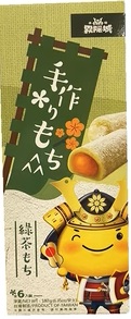 WYC MOCHI GREEN TEA 180G