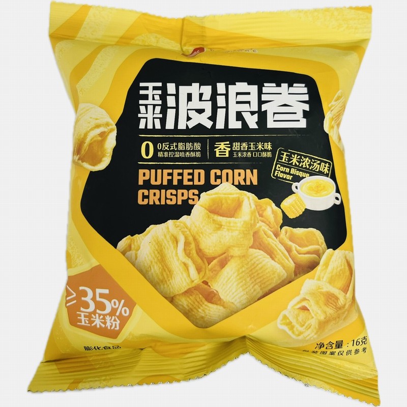 BESTORE PUFFED CORN CRISPS 16G