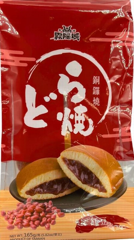 WYC WAFFLE TAIYAKI – RED BEAN 50G