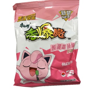 KSF NOODLE SNACK – SWEET & SOUR TOMATO FLAVOUR 33G