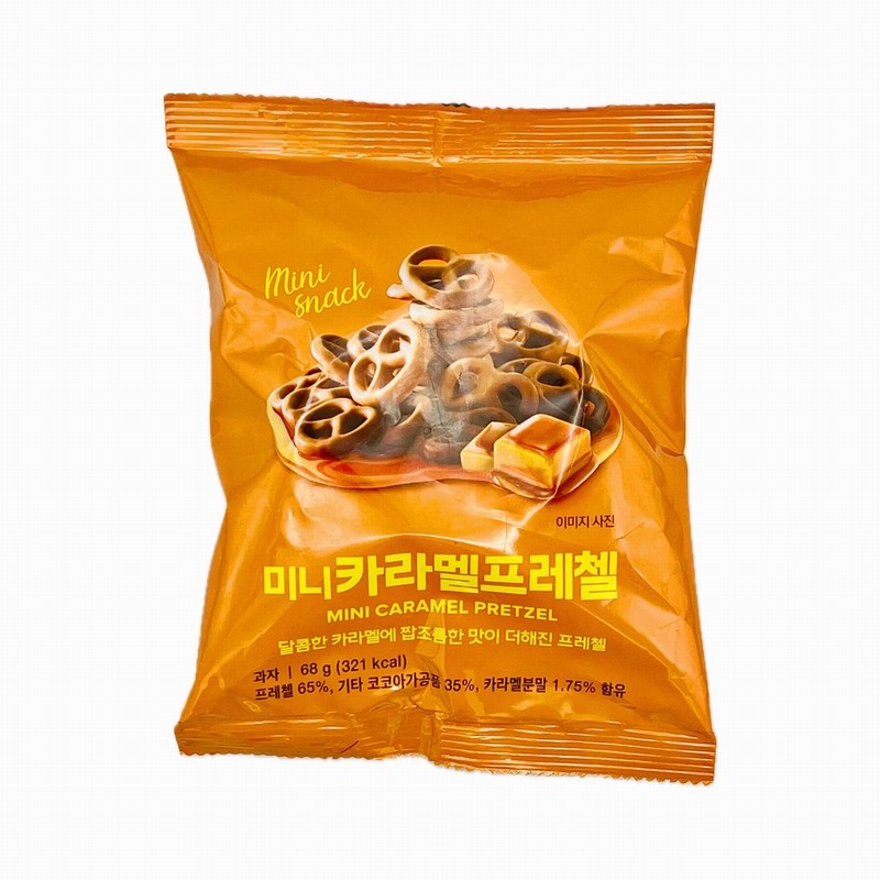 GSR YOUUS MINI CARAMEL PRETZEL 68G