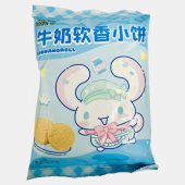 BOURBON CINNAMOROLL PETIT BISCUIT (MILK FLAVOUR) 28G