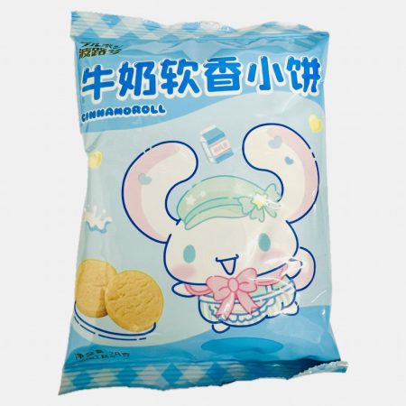 BOURBON CINNAMOROLL PETIT BISCUIT (MILK FLAVOUR) 28G
