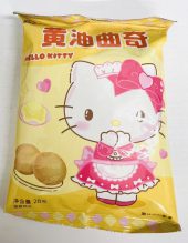 BOURBON HELLO KITTY PETIT BUTTER COOKIES 28G