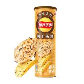 LAY’S POTATO CHIPS – PRESERVED VEGETABLE PANCAKE FLAVOUR 90G