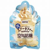 CHJ SOFT MILK CANDY – ORIGINAL FLAVOUR 60G