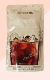 CAFFEBENE HAZELNUT FLAVOUR ( POUCH ) 190ML