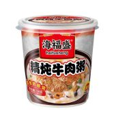 HFS – BEEF FLAVOUR CONGEE 38G